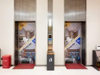 Le Man She Esports Movie Hotel (Shijiazhuang Zhaiying Nanren Street Branch) Hotels near Sky Gardens