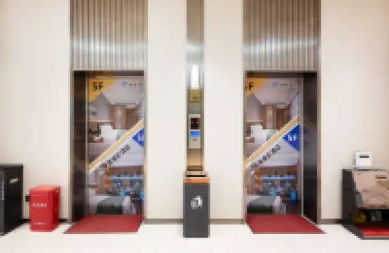 樂漫社電競電影飯店（石家莊翟營南大街店） 裕华区附近的飯店