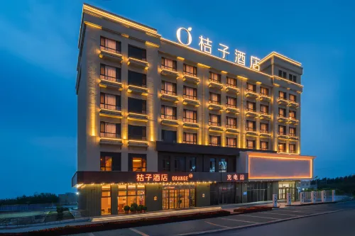 Orange Hotel (Xingcheng City Government) Hotels in Xingcheng