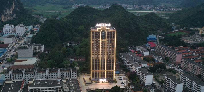 핑샹 남역 호텔 핑샹 호텔