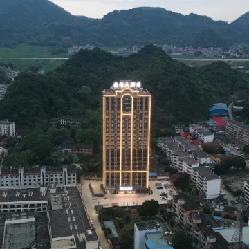 Pingxiang South Railway Station Hotel