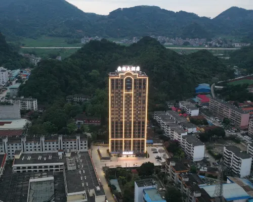 Pingxiang South Railway Station Hotel Hotels in Pingxiang