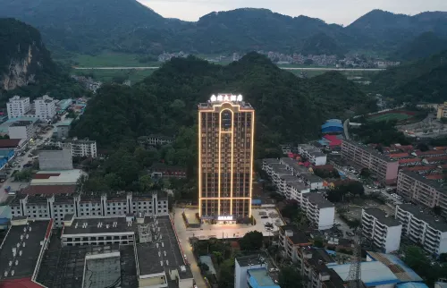 Pingxiang South Railway Station Hotel Hotels in Pingxiang