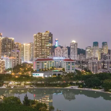 Marco Polo Xiamen Отели в г. Сямэнь