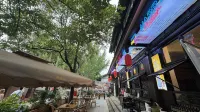 Jiamengyi Hotel - bar