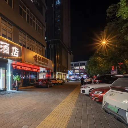 Ruiyuan Hotel (Xiya Hemei Xinyang Railway Station Branch)