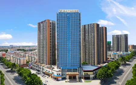 Vienna International Hotel (Luohe Exhibition Center Songjiang Food Street Branch) Отели рядом с достопримечательностью «Huanghe Square»