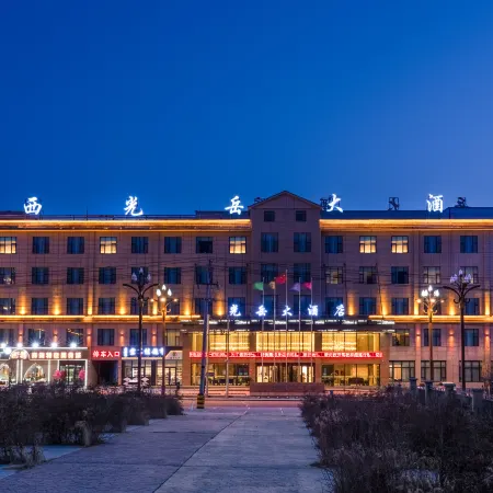 The Sebel Xi Ning- Managed by Sofitel