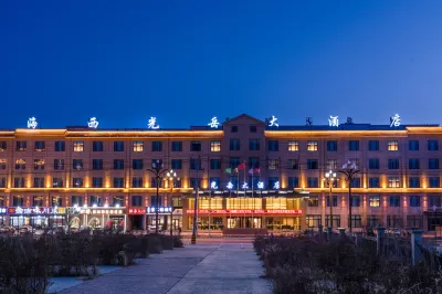 The Sebel Xi Ning- Managed by Sofitel