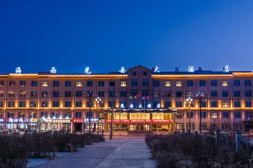 The Sebel Xi Ning- Managed by Sofitel Hotels in Haixi