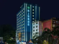 Xishuangbanna Jinghong Moshang Qingya Hotel (Manting Park Water Splashing Square Branch) Hotels near Jiangbian Night Market