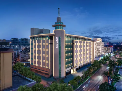 Atour X Hotel Jinan Daming Lake Dongguan Street - boutique
