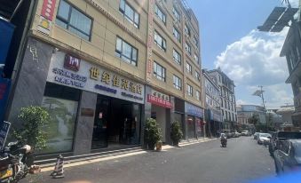 Rujia China Inn Hotel (Lincang Shuangjiang Abu Gulu)