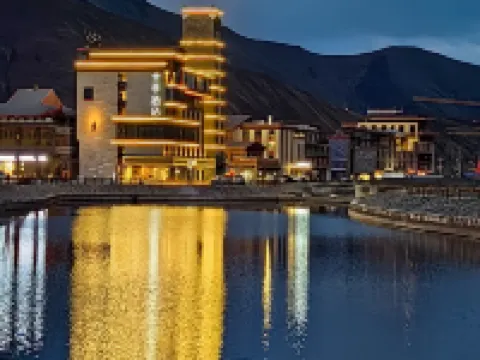 JI Hotel (Kangding Xinduqiao Town Photography Paradise Small Town) Hotels in Kangding