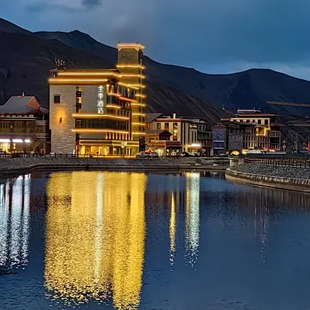 JI Hotel (Kangding Xinduqiao Town Photography Paradise Small Town)