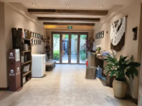 Tianshui ancient city Hi-hidden guesthouse Hotels in Tianshui