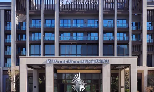 Wanda Vista   Changchun International Movie Metropolis