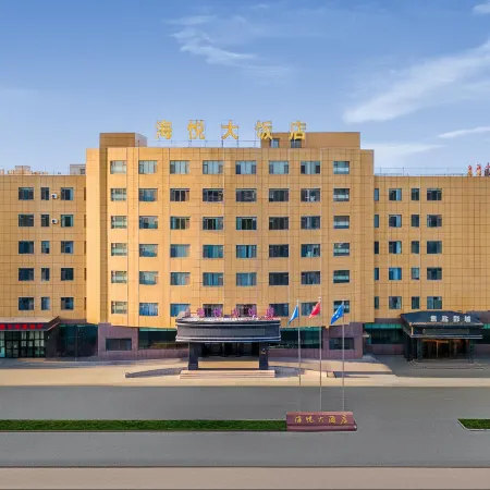 Haiyue International Hotel