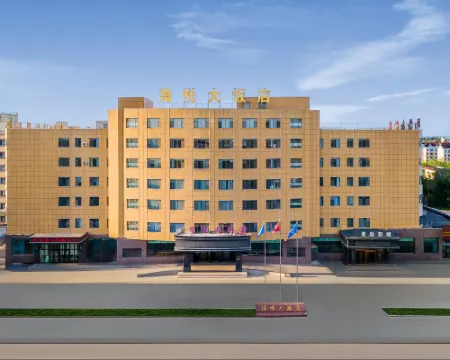 โรงแรมนานาชาติไห่เยว่ โรงแรมในผูไห่