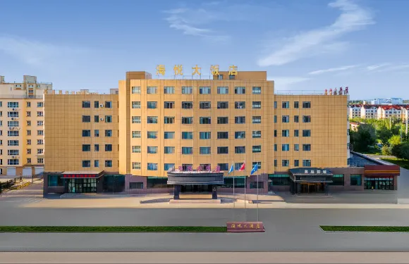 福海海悦國際大飯店