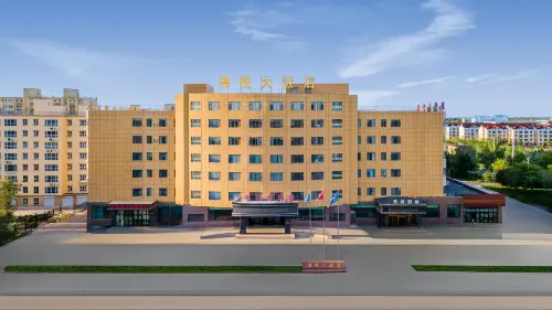 Haiyue International Hotel فنادق في فوخاي