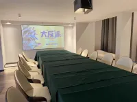 Yunqi Hotel (Jianghan Road Pedestrian Street) Vuhan otelleri