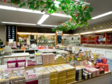 ホテル 花京 笛吹のホテル