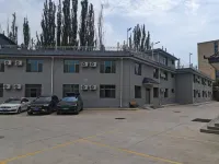 舒安エコノミーホテル（蘭州新区中川空港T3ターミナル）