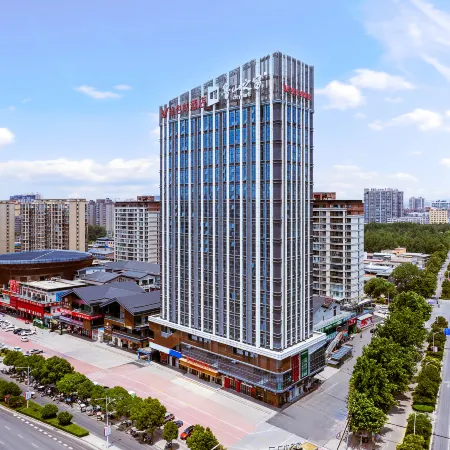 Vienna Hotel (Lushan Zhichuang)