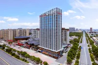 Vienna Hotel (Lushan Zhichuang) - Park Yeri
