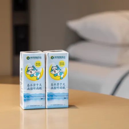 ity Comfort Inn (Guigang International Life Port High-Speed Rail Station Branch)
