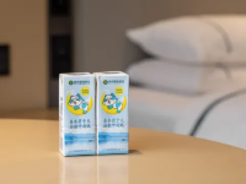 Xiangju Yangsheng Holiday Hotel