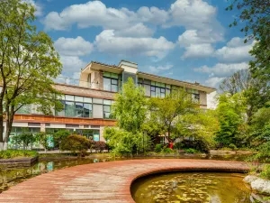 花築·漢中言與言文化飯店（天漢濕地公園店）