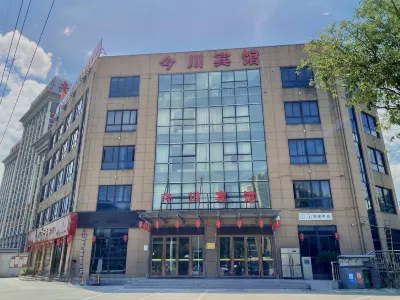 Jinhaichuan Hotel Wenzhou Các khách sạn gần Yangyi Industrial Zone Commercial Street