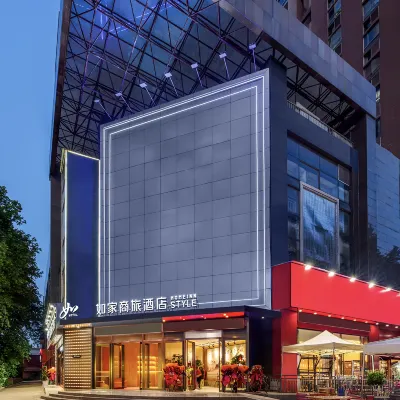 如家商旅飯店（西安西京醫院康復路地鐵站店） 潼花门附近的飯店