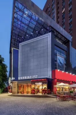 如家商旅酒店（西安西京醫院康復路地鐵站店） 鄰近張華烈士紀念碑的酒店