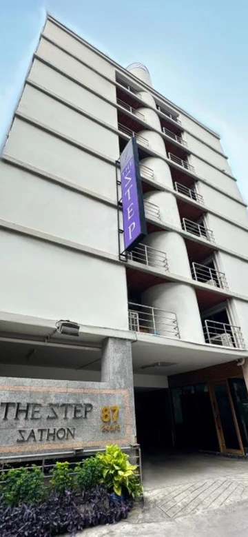 รูปภาพของคอลเลคชั่น โอ เดอะ สเต็ป สาทร