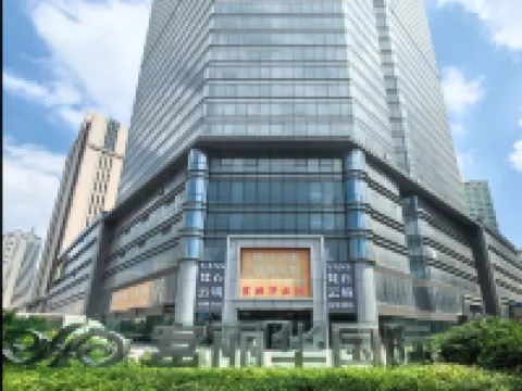 โรงแรมแวนส์ ฟานจี ยวิ่นจิง (จัตุรัสจงชาน อพาร์ทเมนต์นานาชาติฟูลิฮวา)