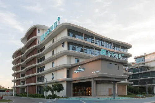 Ni Hao Hotel (Qianjiang Jianghan Yishu Zhiye Xueyuan)
