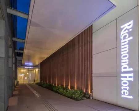 Richmond Hotel Kumamoto Shinshigai Hotels in Kumamoto City