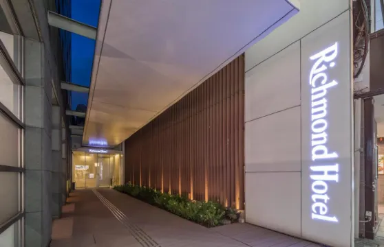 熊本新市街里士滿酒店