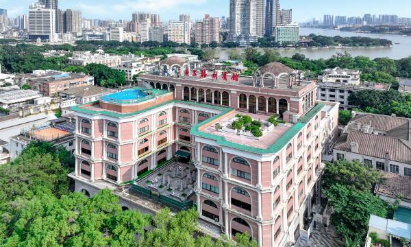 Guangdong Victory Hotel