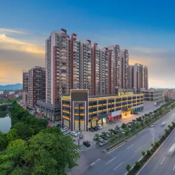 Vienna International Hotel (Guangdong Luoding Xicheng Duhui)