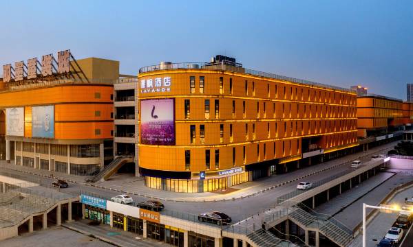 Lavande Hotel Qingdao Jimo North Station Clothing City Store
