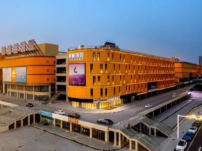 Lavande Hotel Qingdao Jimo North Station Clothing City Store Hotels in Jimo Ancient City/Powerlong City Plaza