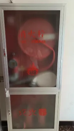 Yinfeng Cinema Apartment Отели в г. Юаньпин