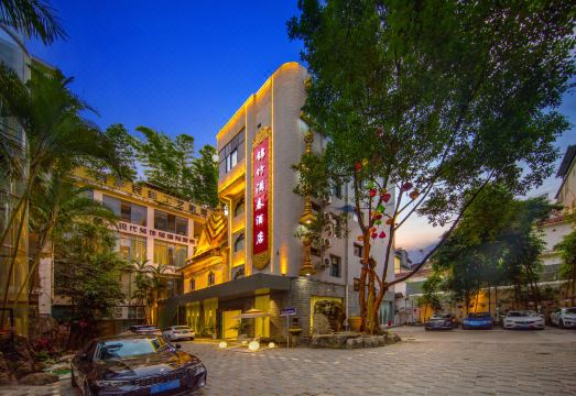 锦竹满春酒店外景图