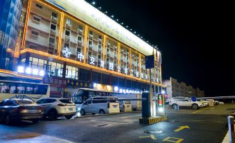 Luoyang Huixi Hotel