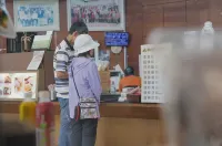 大地飯店