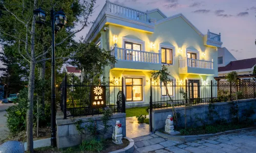 Floral Hotel · Weihai Haixinju Hotel (Weihai International Beach Store)